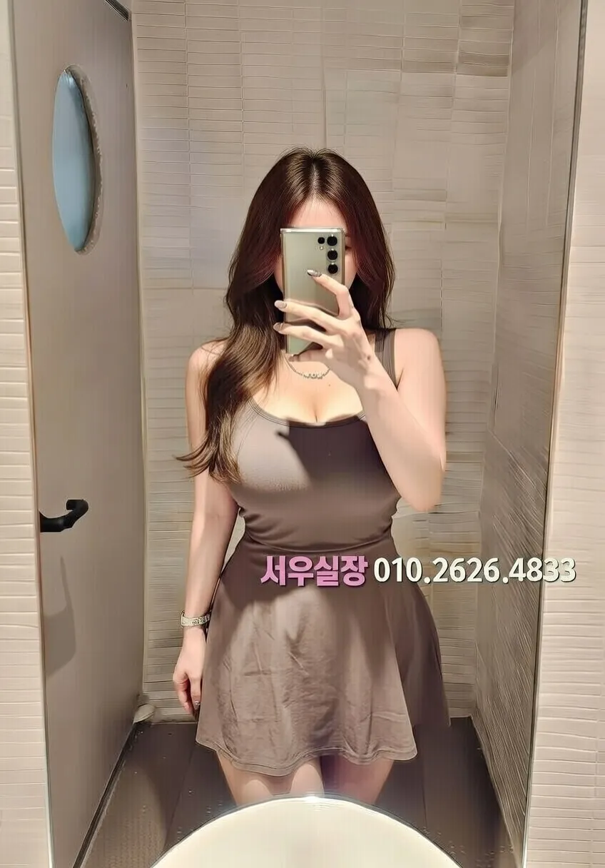 수원 하드코어 프리미엄 라인업 6번 프로필