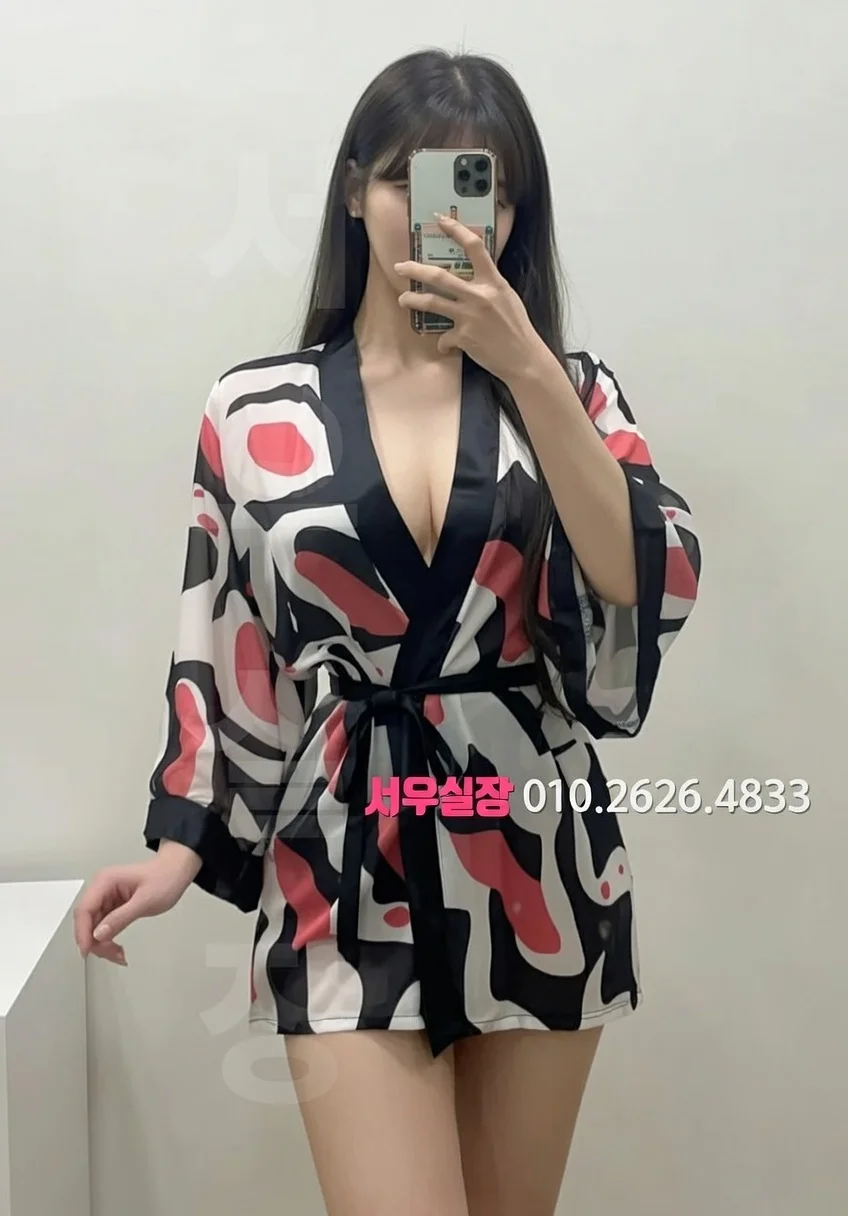 수원 셔츠룸 프리미엄 라인업 13번 프로필