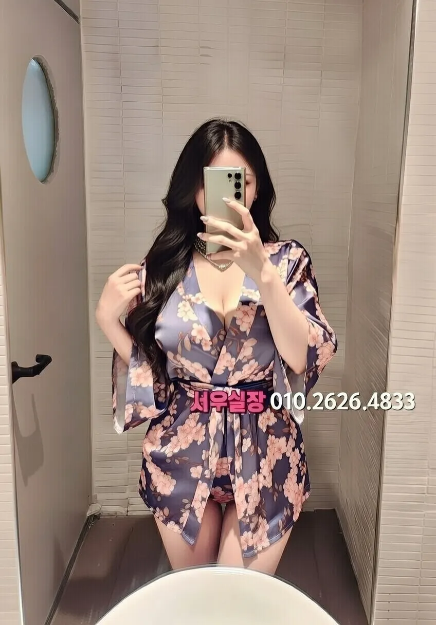 수원 다국적노래클럽 프리미엄 라인업 30번 프로필