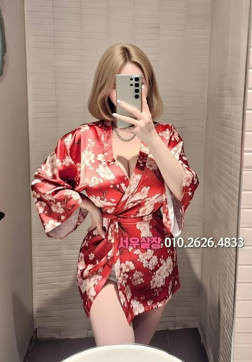 수원 아빠방 프리미엄 라인업 23번 프로필