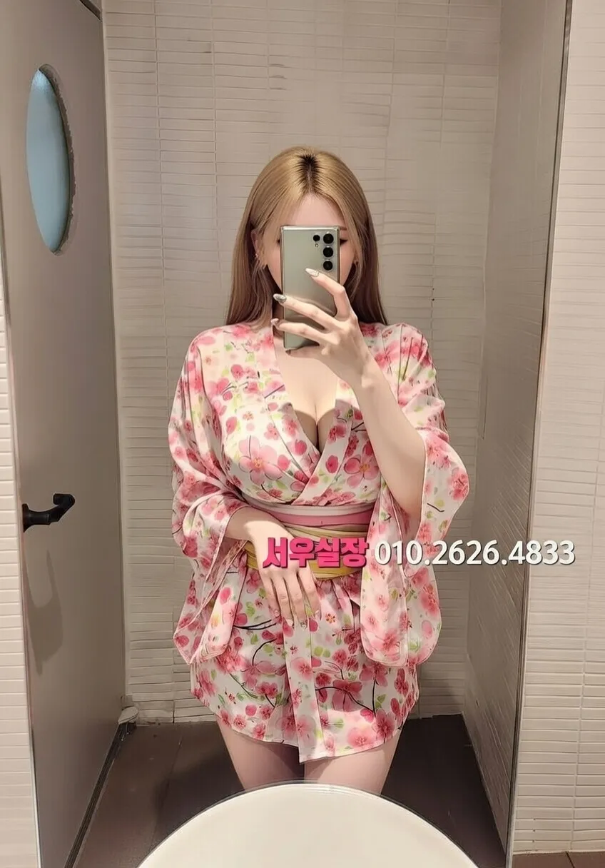 수원 룸살롱 프리미엄 라인업 10번 프로필