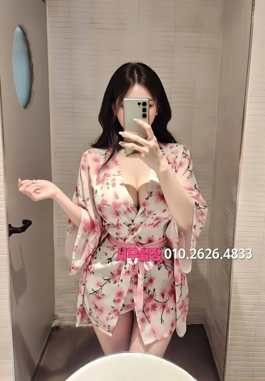 수원 쓰리노 프리미엄 라인업 9번 프로필