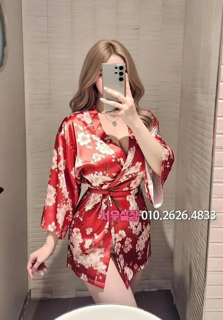 수원 하드코어 프리미엄 라인업 38번 프로필