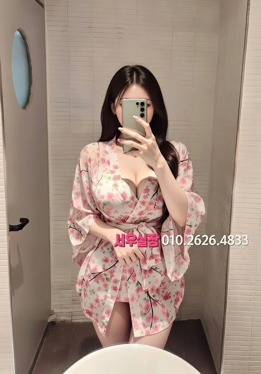 수원 러시아노래방 프리미엄 라인업 28번 프로필