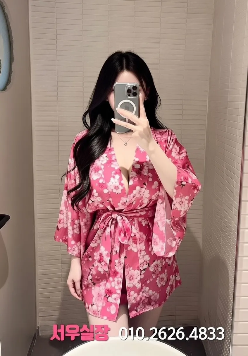 수원 다국적 프리미엄 라인업 23번 프로필