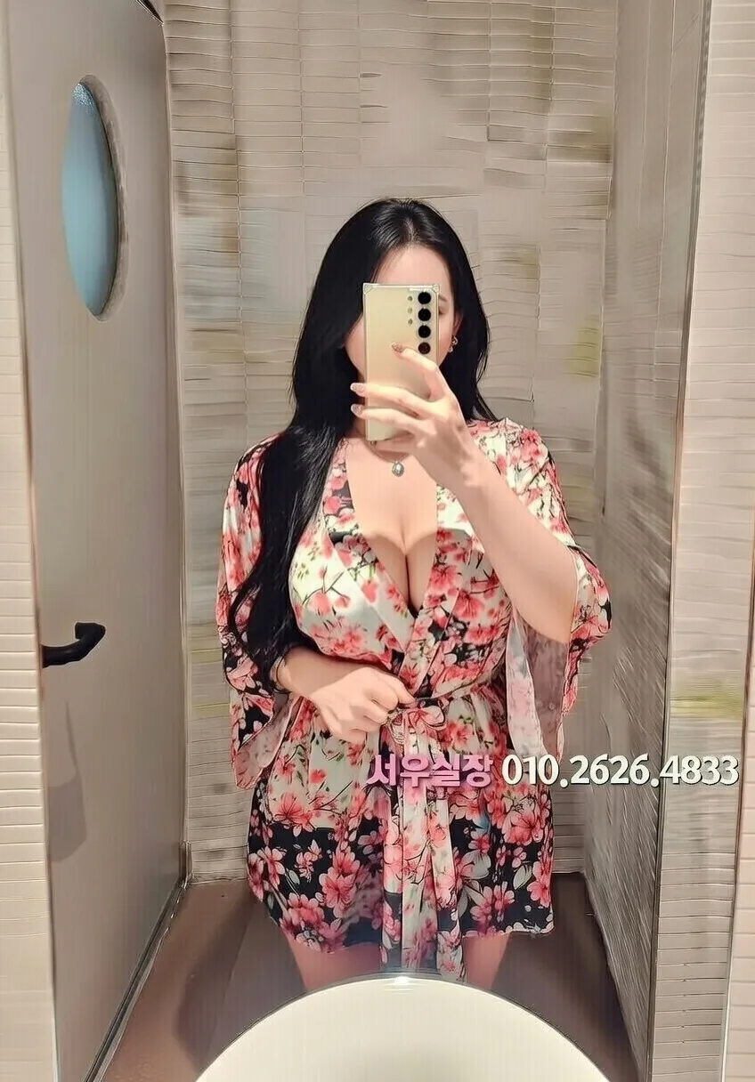 수원 러시아노래방 프리미엄 라인업 30번 프로필