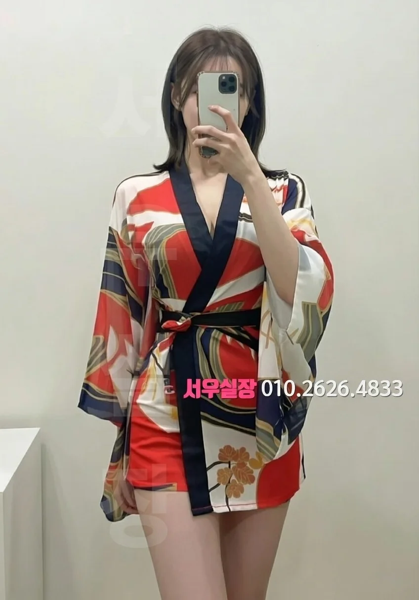 수원 호빠 프리미엄 라인업 12번 프로필