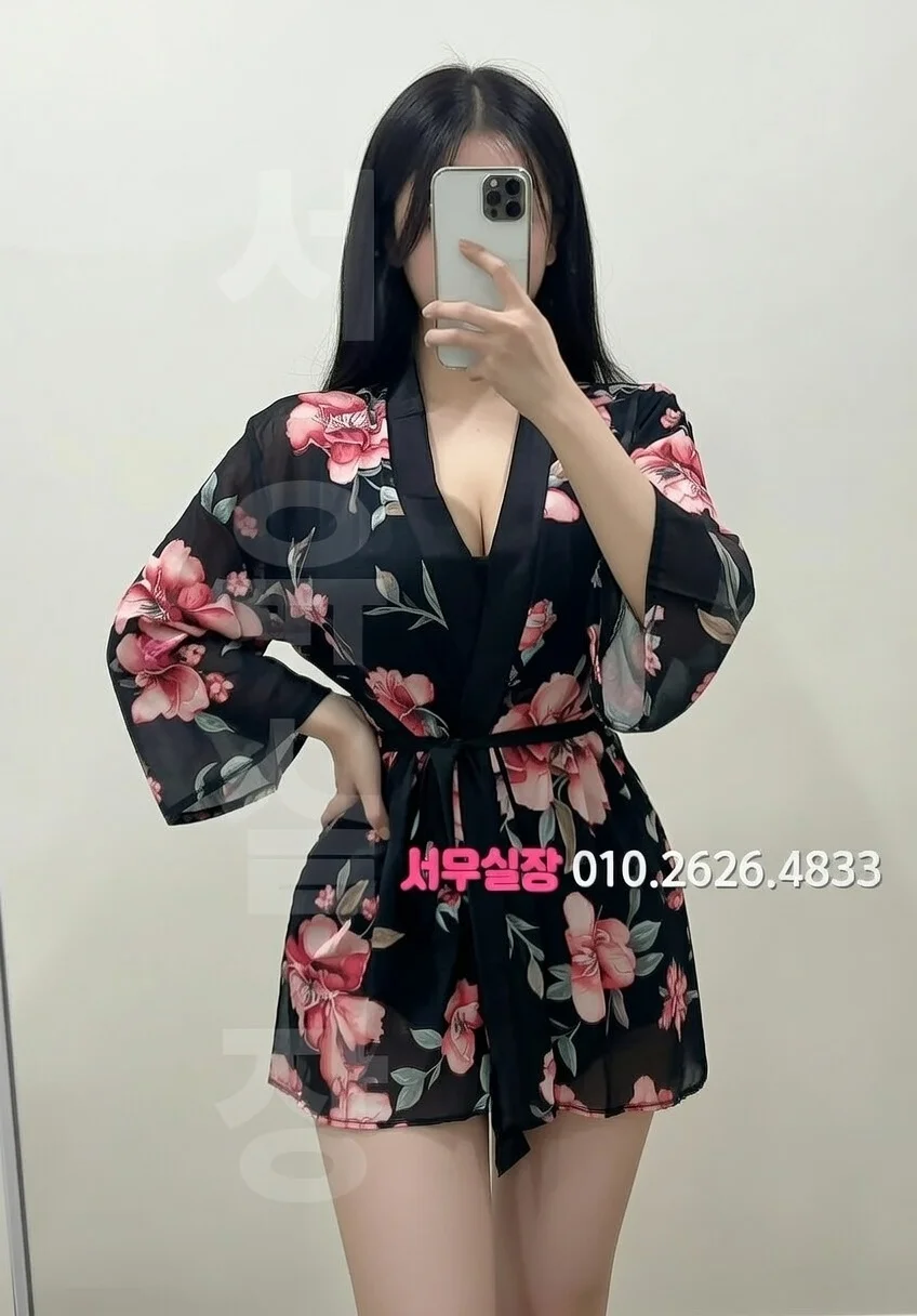 수원 보도 프리미엄 라인업 28번 프로필