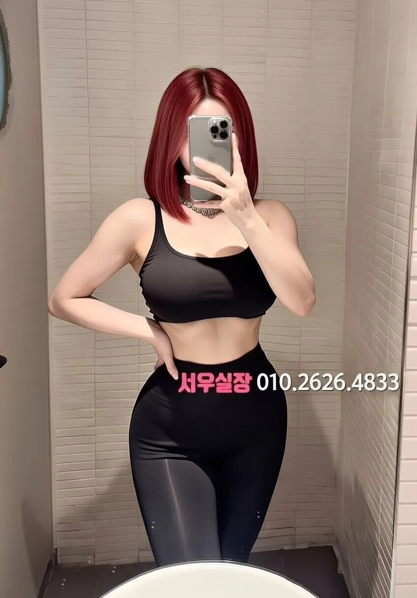 수원 노래클럽 프리미엄 라인업 37번 프로필