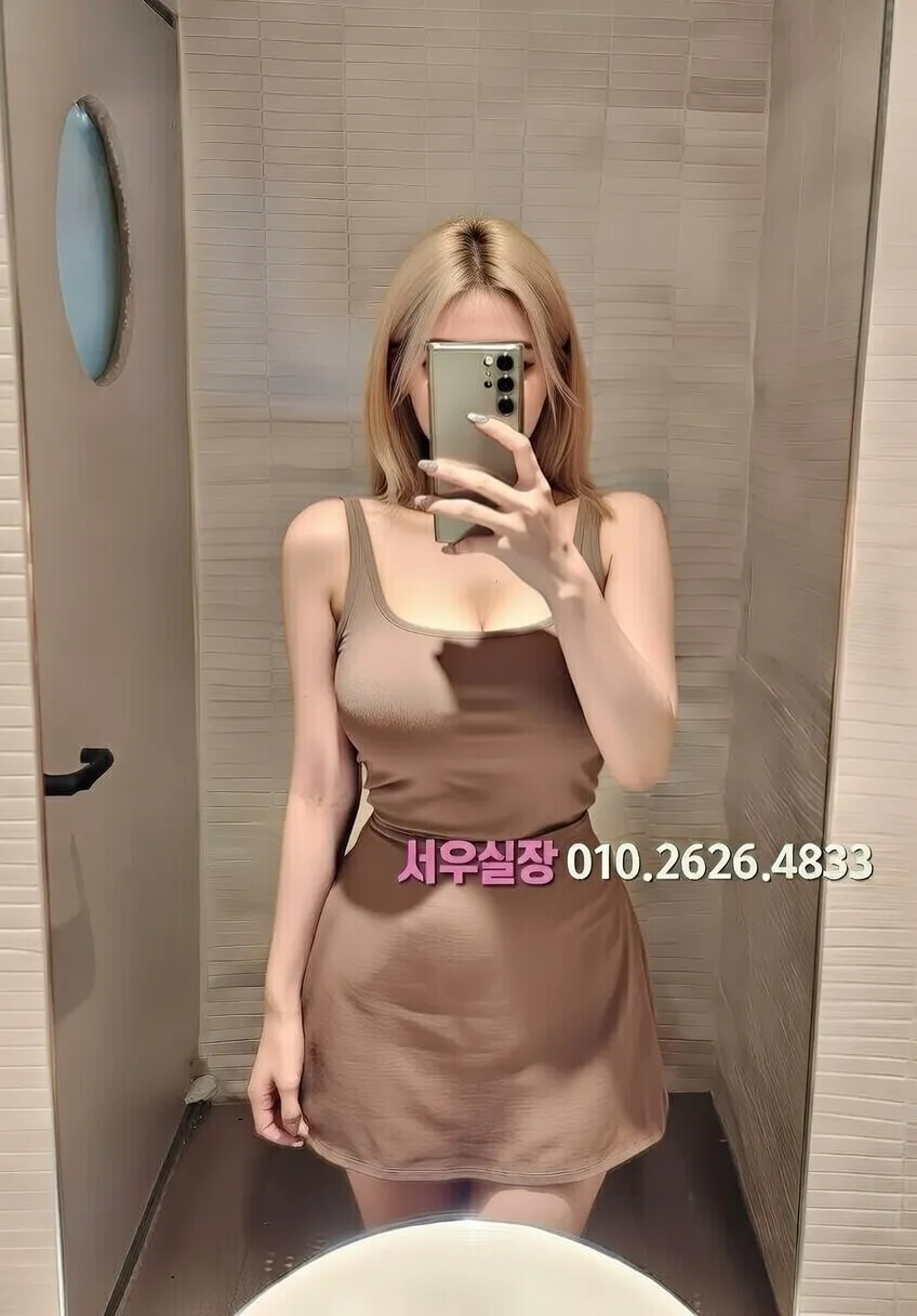 수원 란제리룸 프리미엄 라인업 33번 프로필