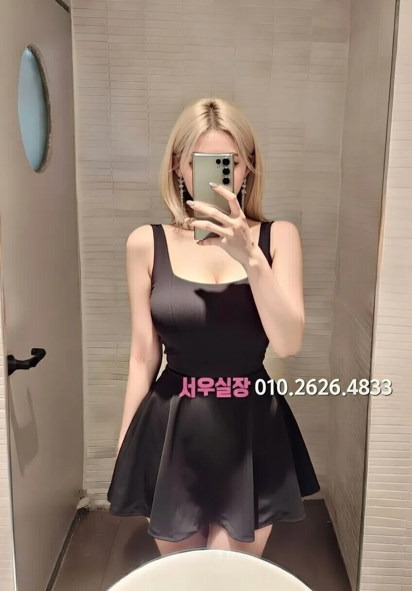 수원 기모노룸 프리미엄 라인업 12번 프로필