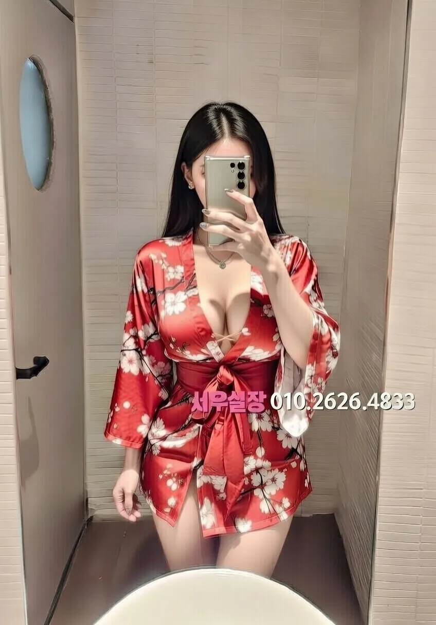 수원 셔츠룸 프리미엄 라인업 25번 프로필