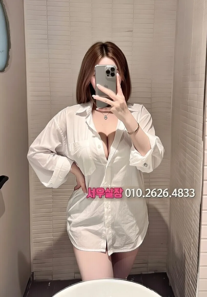 수원 노래방 프리미엄 라인업 37번 프로필