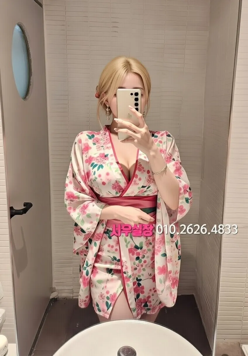 수원 룸싸롱 프리미엄 라인업 37번 프로필