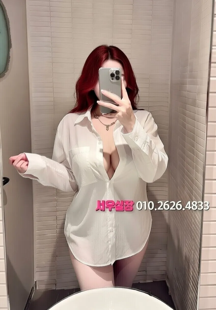 수원 텐프로 프리미엄 라인업 37번 프로필