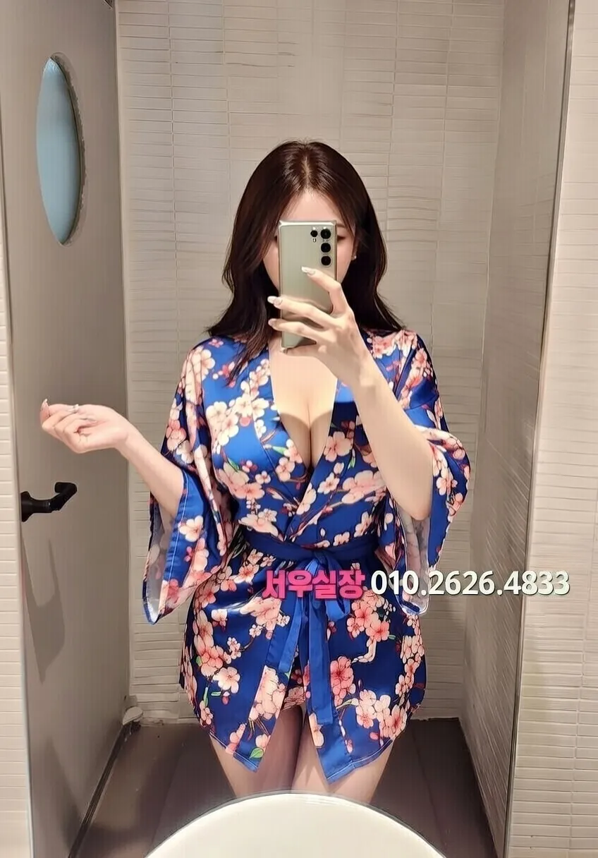 수원 보도노래방 프리미엄 라인업 10번 프로필