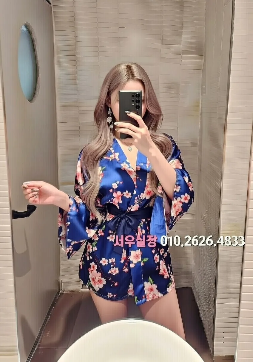 수원 풀싸롱 추천 및 검증된 최상급 프리미엄 업소 스크린샷