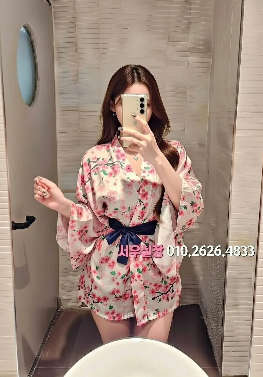 수원 란제리룸 프리미엄 라인업 23번 프로필