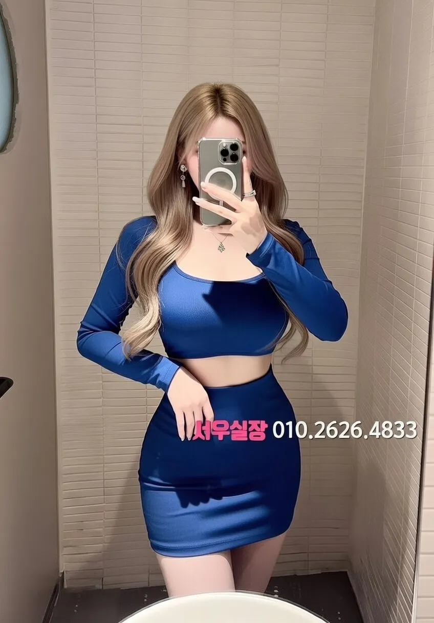 수원 보도 프리미엄 라인업 12번 프로필