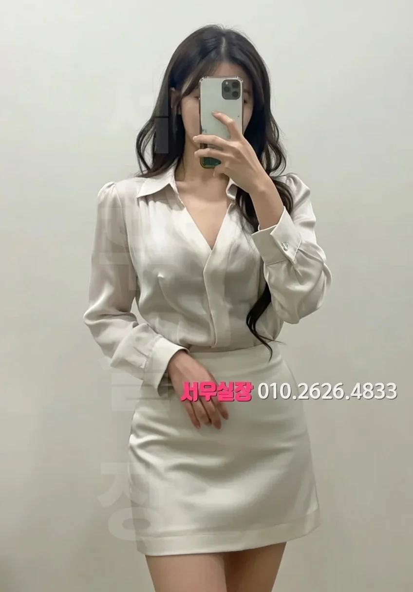 수원 스탠드바 프리미엄 라인업 3번 프로필