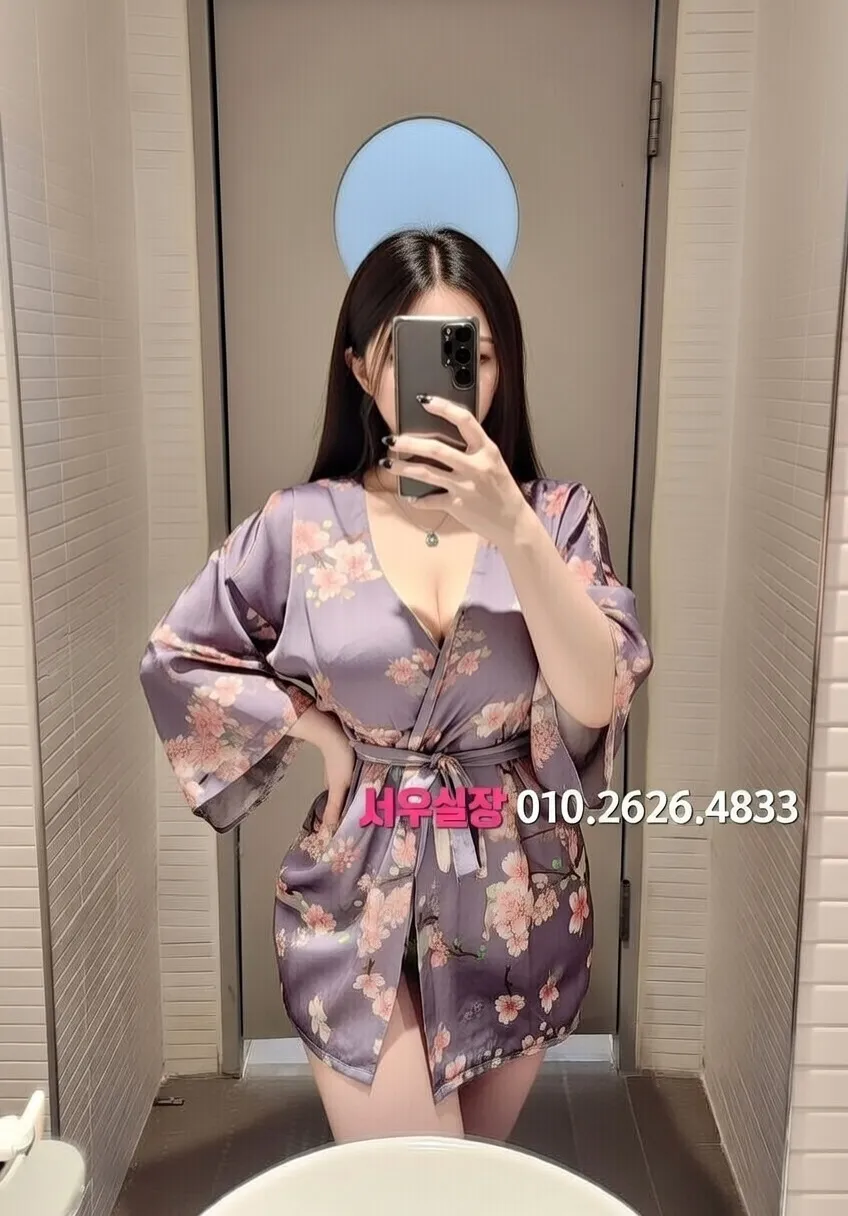 수원 텐카페 프리미엄 라인업 38번 프로필