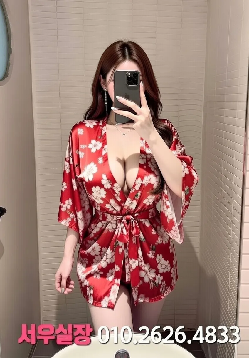 수원 쓰리노 프리미엄 라인업 17번 프로필