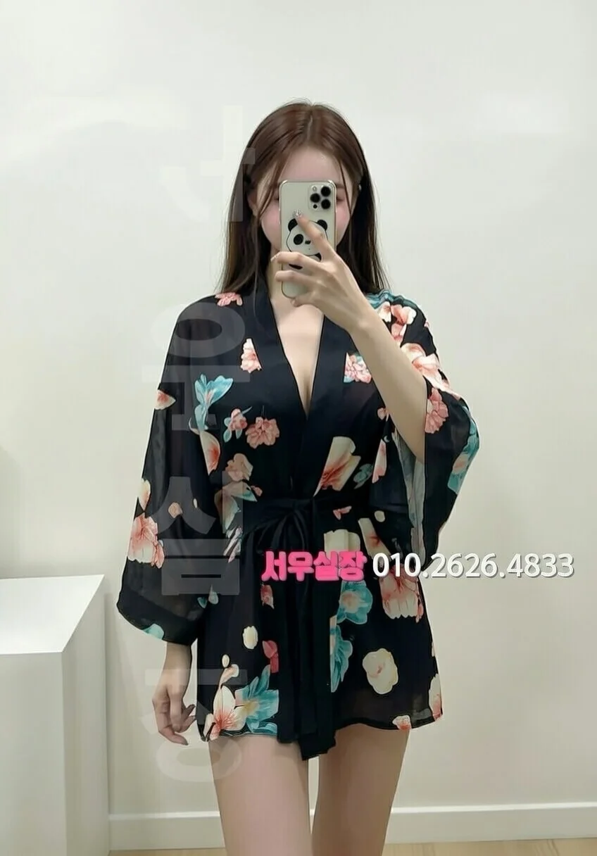 수원 기모노룸 프리미엄 라인업 11번 프로필