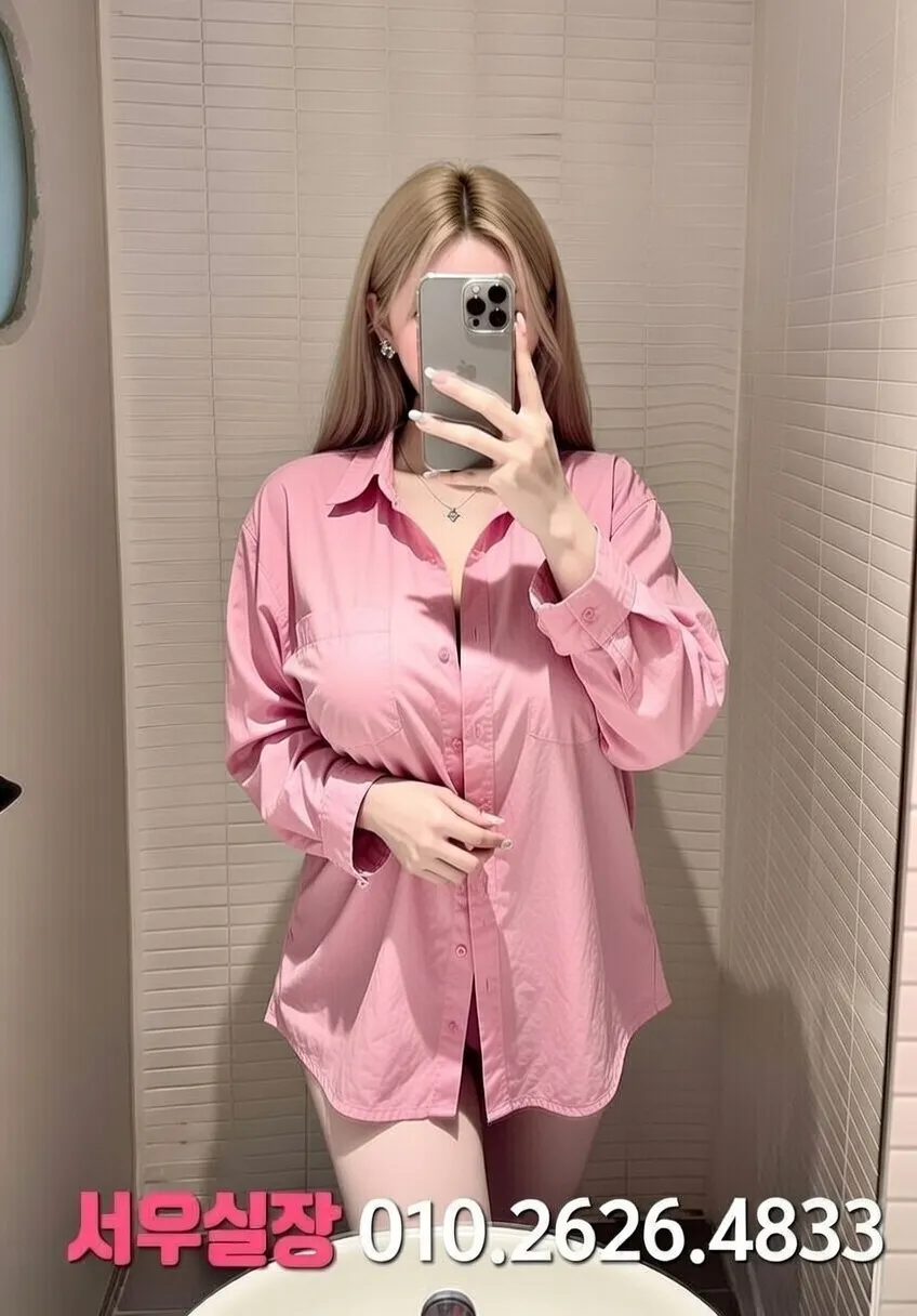 수원 일프로 프리미엄 라인업 12번 프로필