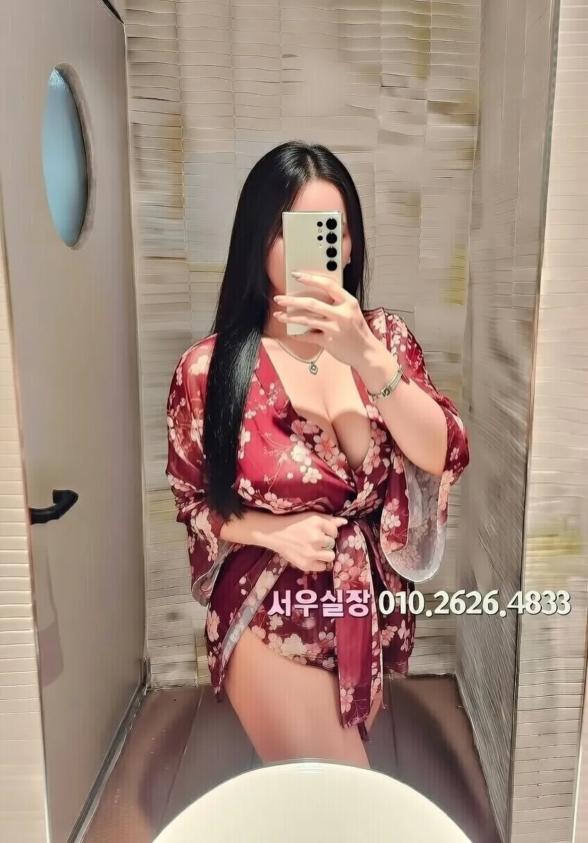 수원 쓰리노 프리미엄 라인업 26번 프로필