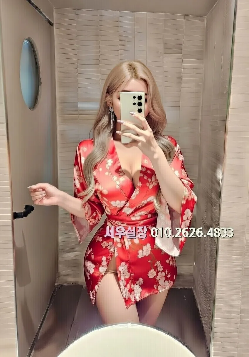 수원 노래방 프리미엄 라인업 38번 프로필