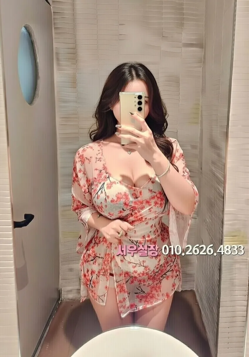 수원 쓰리노 프리미엄 라인업 15번 프로필