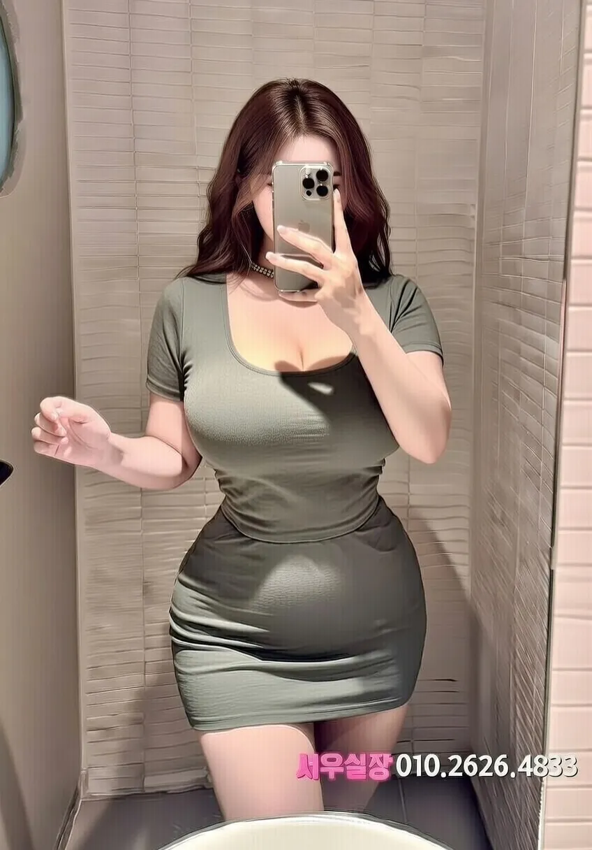 수원 정빠 프리미엄 라인업 16번 프로필