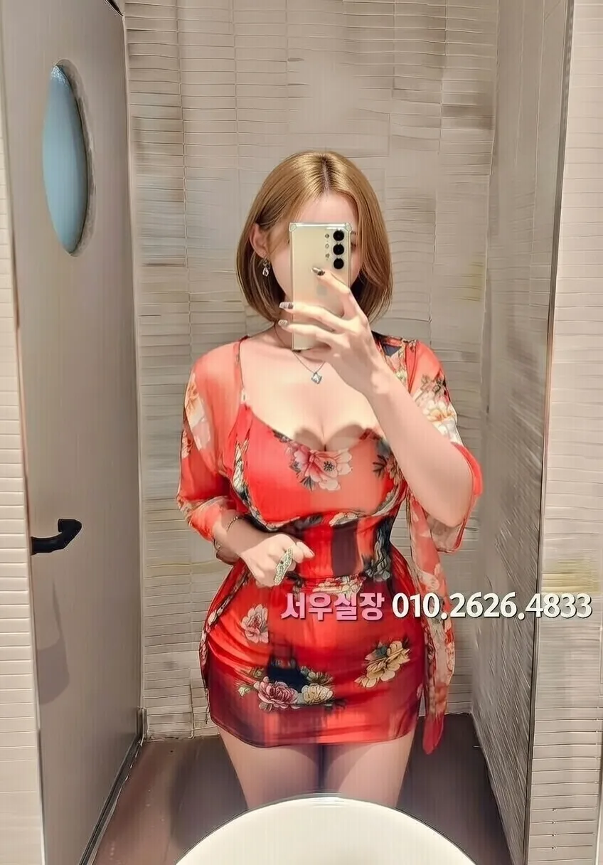 수원 러시아노래방 프리미엄 라인업 26번 프로필