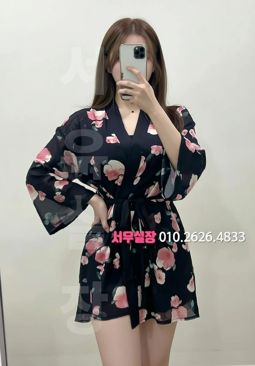 수원 가라오케 프리미엄 라인업 4번 프로필