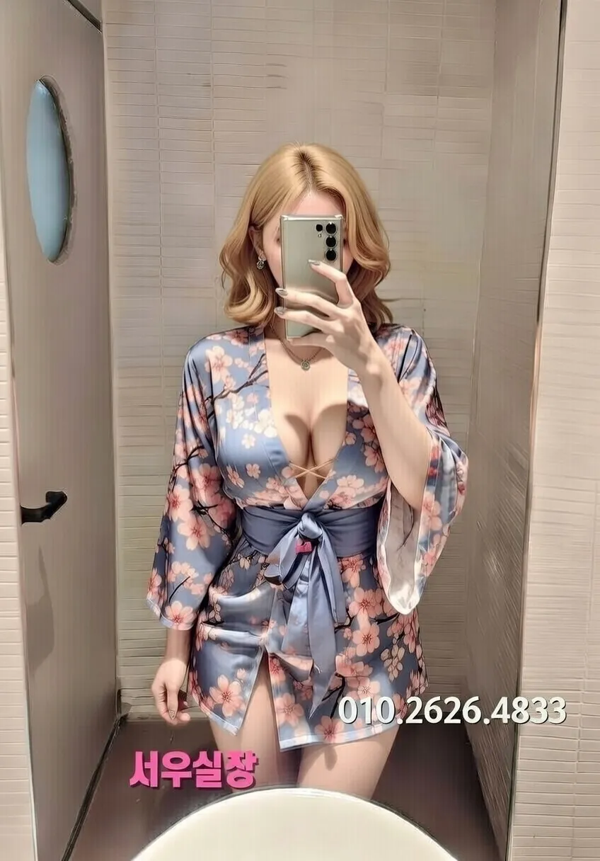 수원 정빠 프리미엄 라인업 16번 프로필