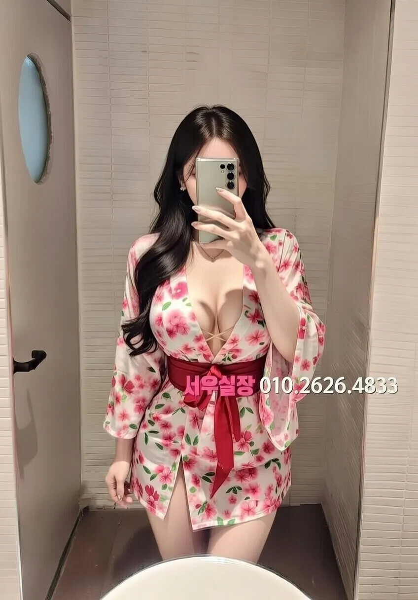 수원 풀싸롱 추천 및 검증된 최상급 프리미엄 업소 스크린샷