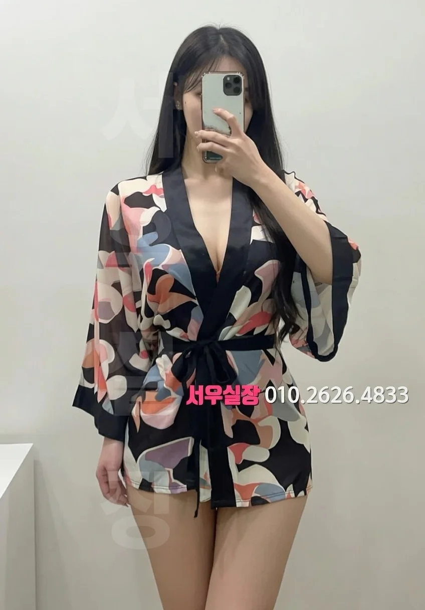 수원 퍼블릭 프리미엄 라인업 29번 프로필