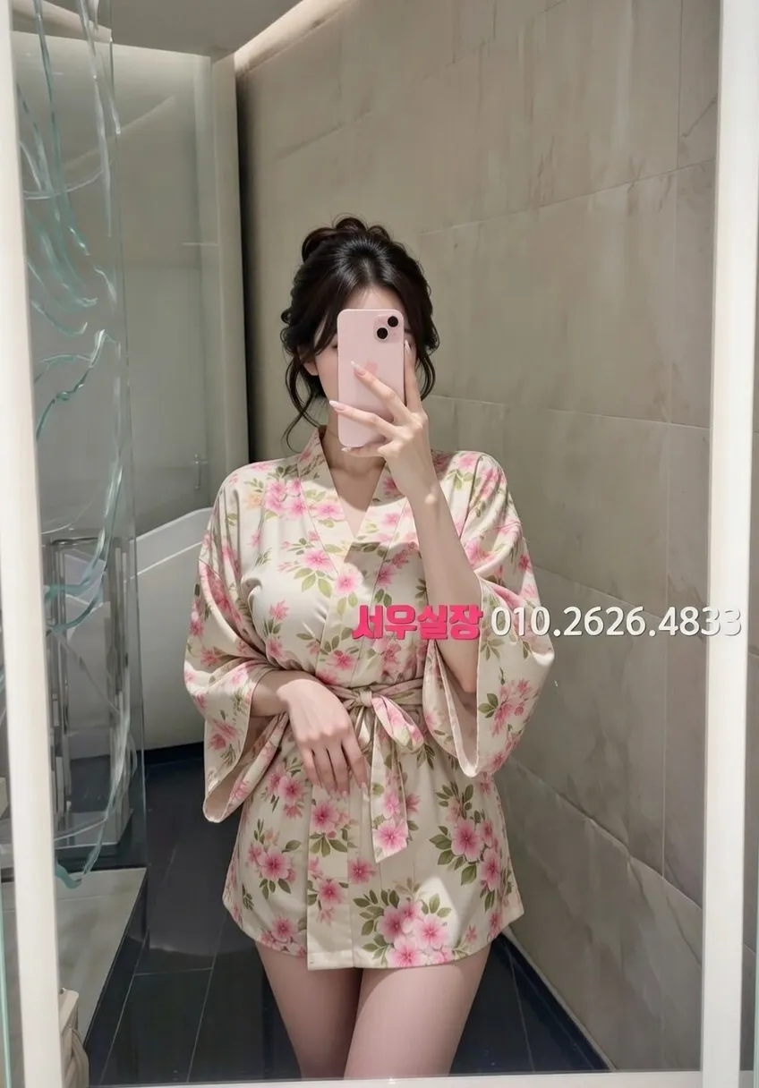 수원 기모노룸 프리미엄 라인업 39번 프로필