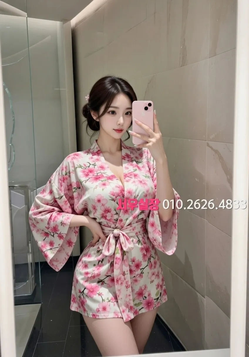 수원 일프로 프리미엄 라인업 11번 프로필