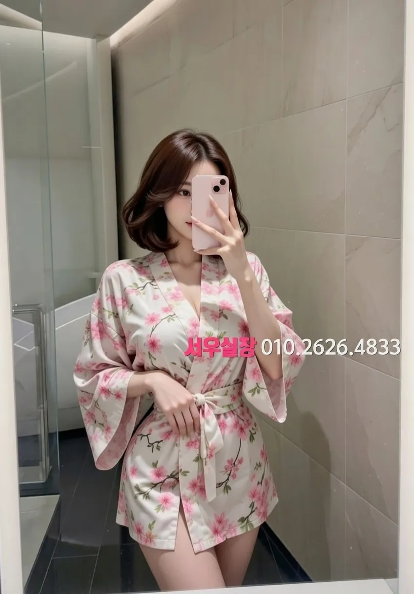 수원 보도노래방 프리미엄 라인업 15번 프로필