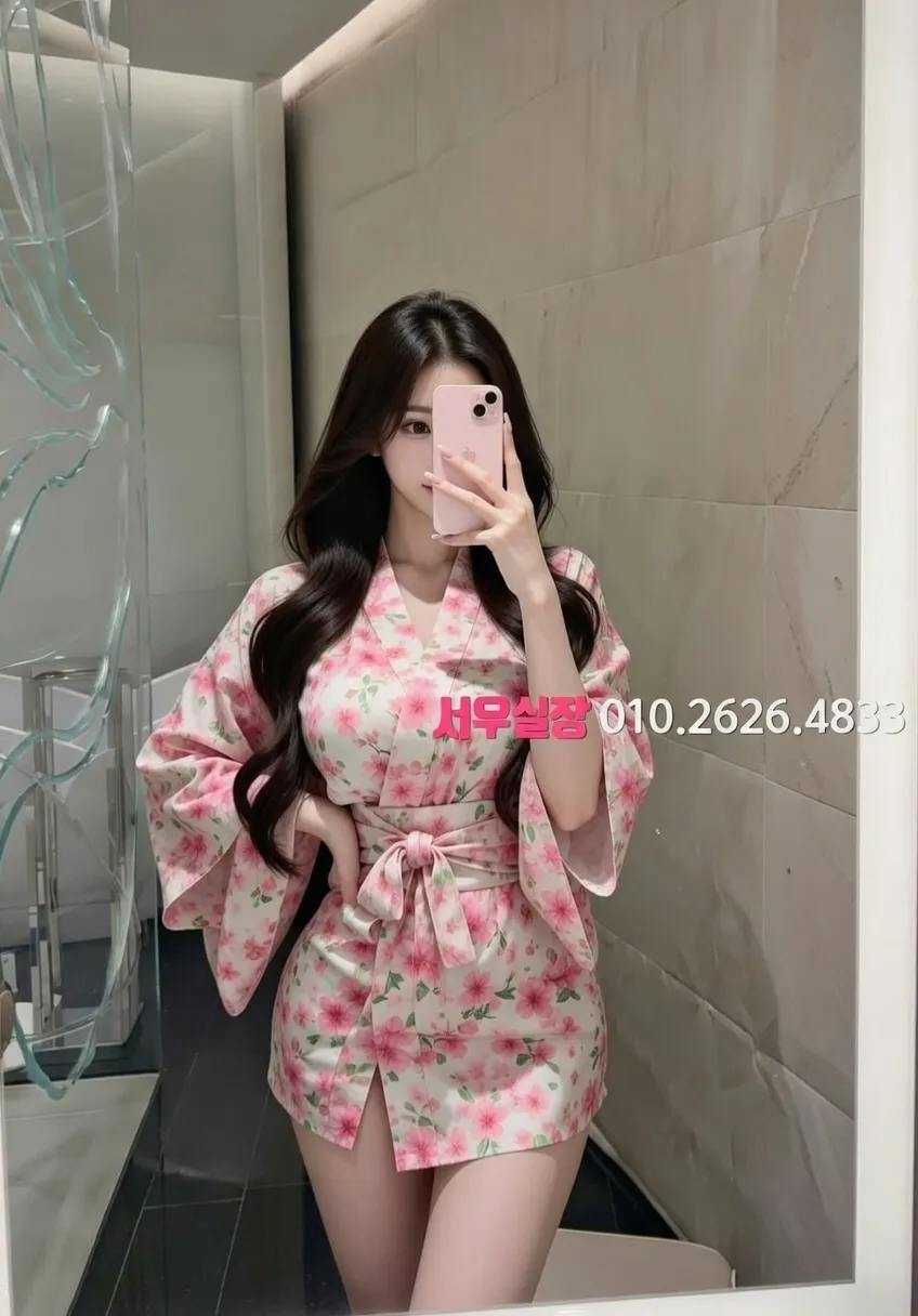 수원 아빠방 프리미엄 라인업 16번 프로필