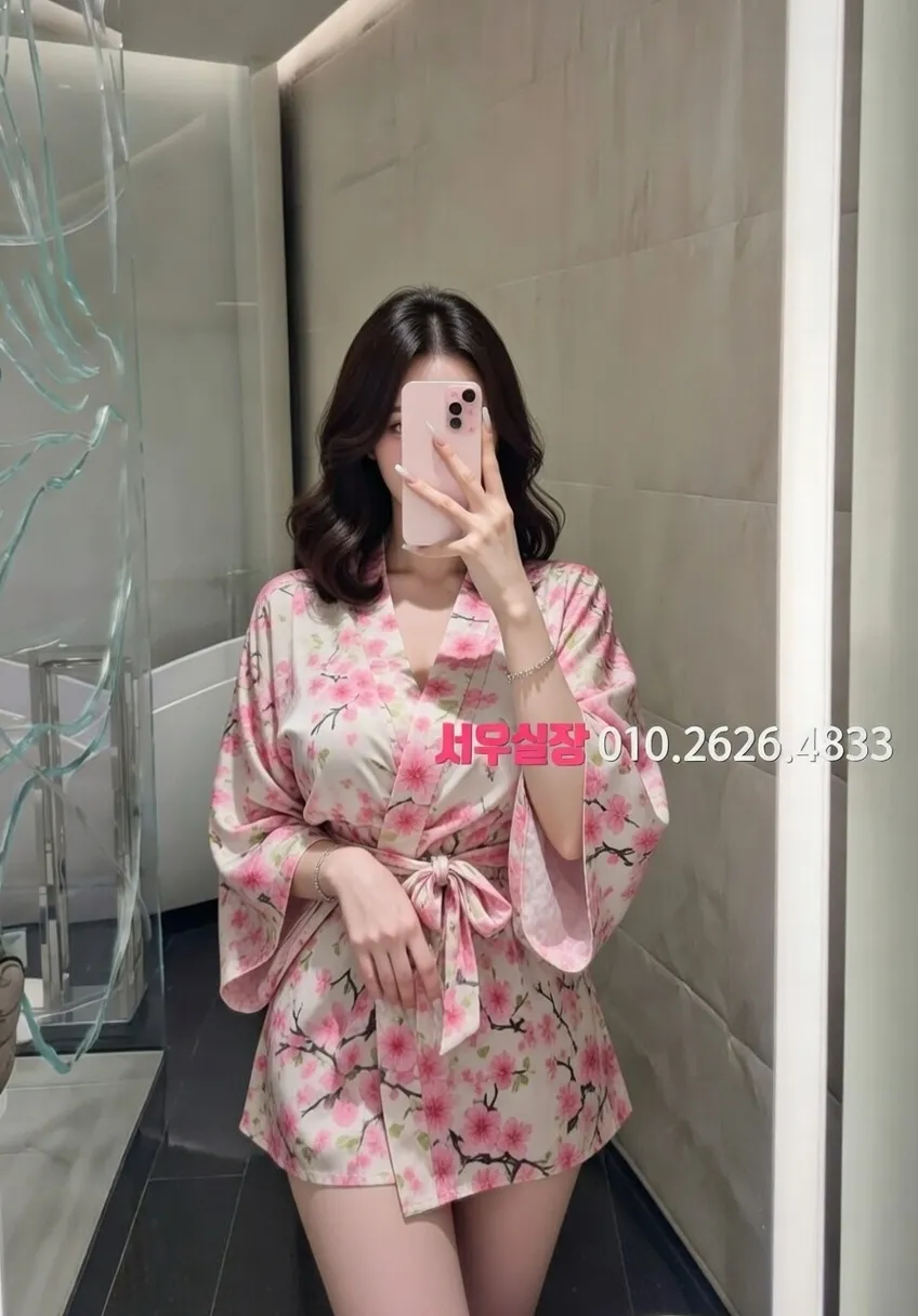 수원 노래클럽 프리미엄 라인업 26번 프로필