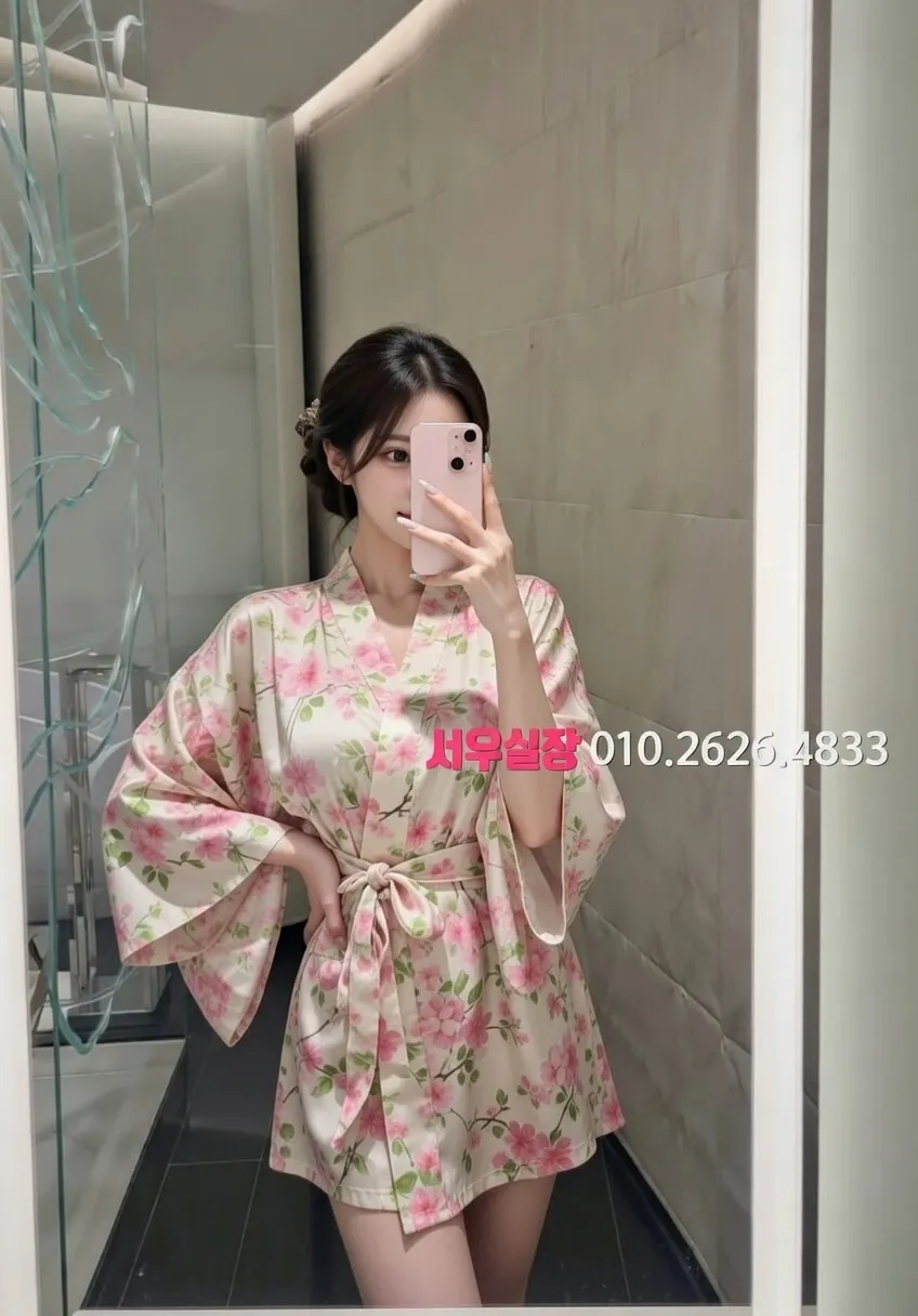 수원 텐카페 프리미엄 라인업 31번 프로필