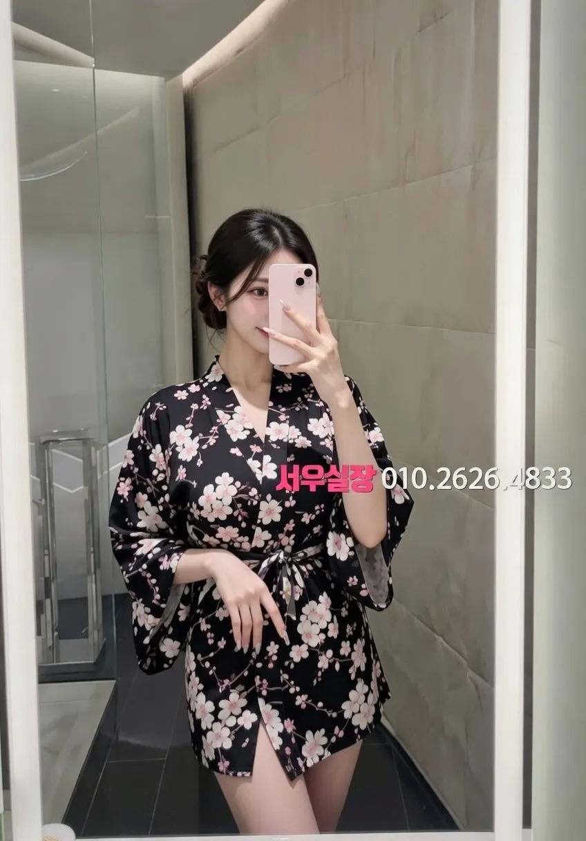 수원 노래방 프리미엄 라인업 29번 프로필