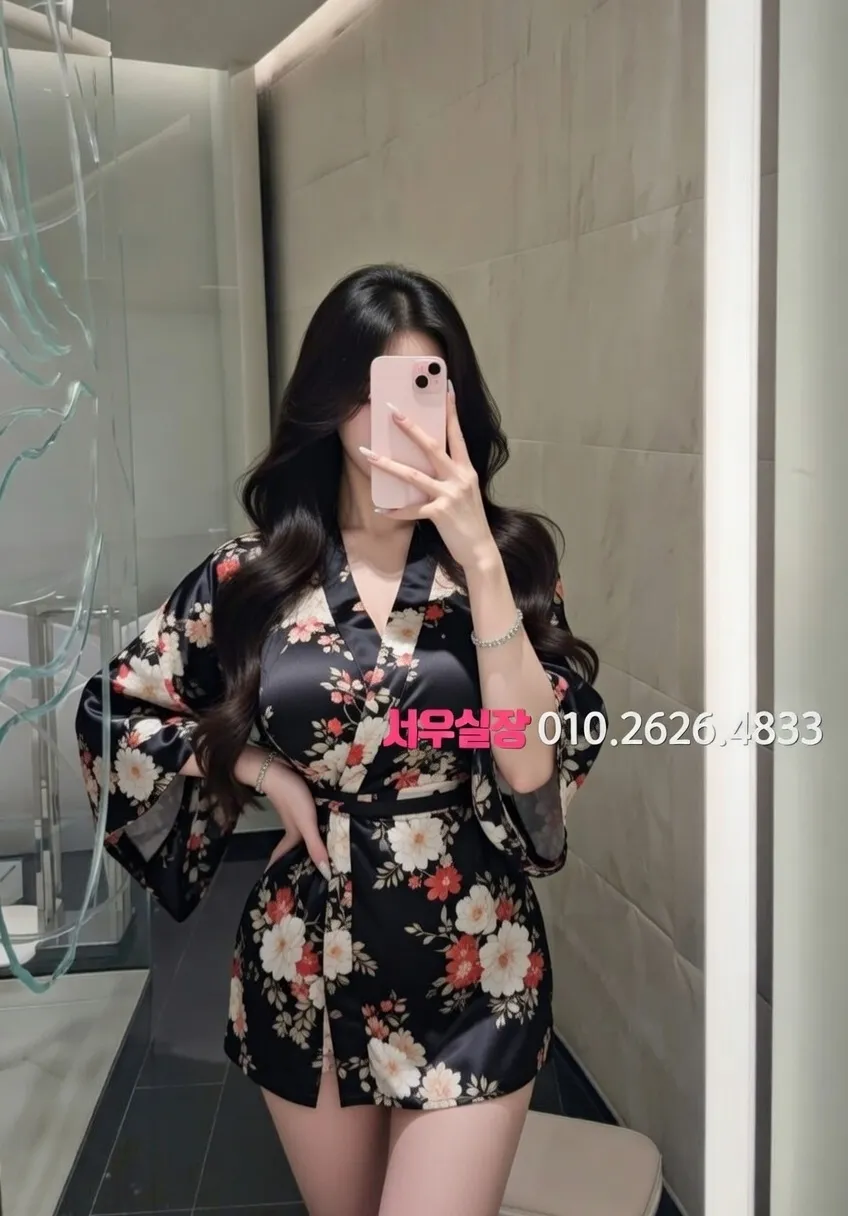 수원 러시아노래방 프리미엄 라인업 14번 프로필