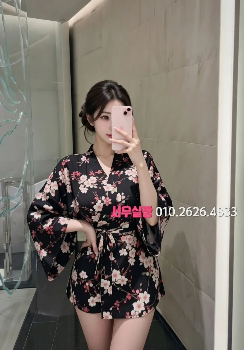 수원 노래빠 프리미엄 라인업 6번 프로필