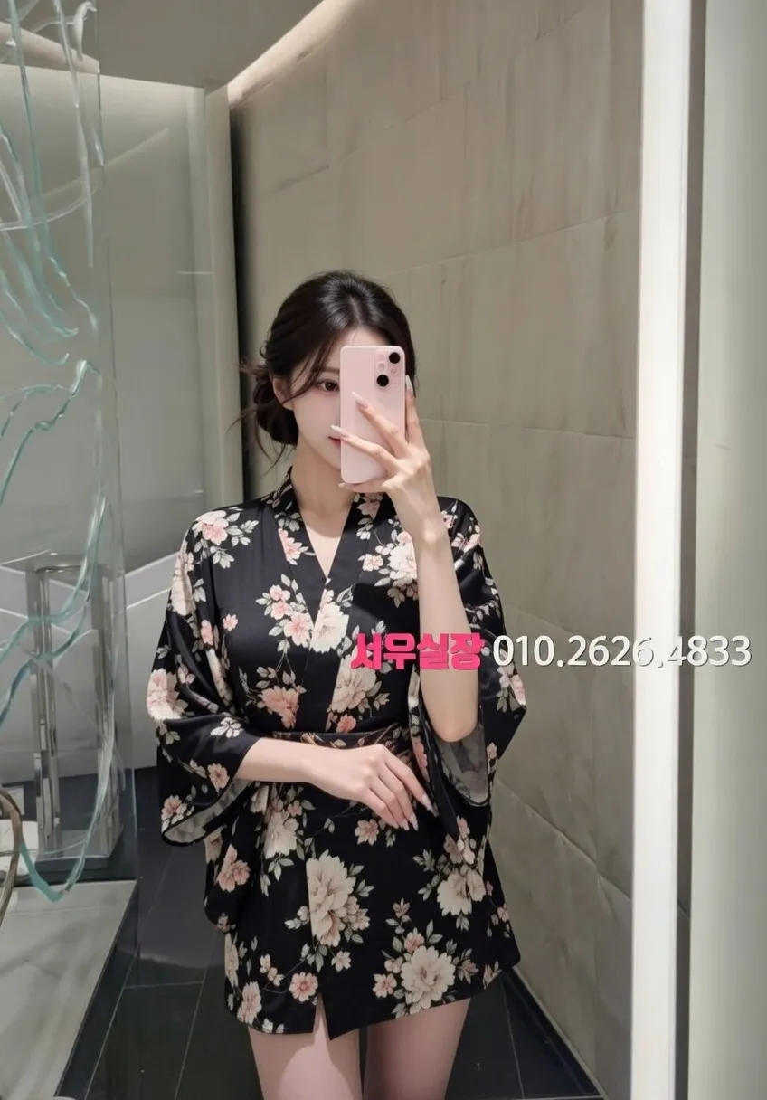 수원 미러룸 추천 및 검증된 최상급 프리미엄 업소 스크린샷