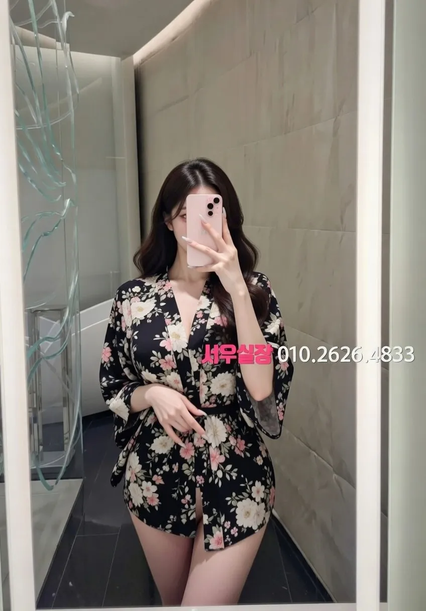 수원 레깅스룸 프리미엄 라인업 25번 프로필