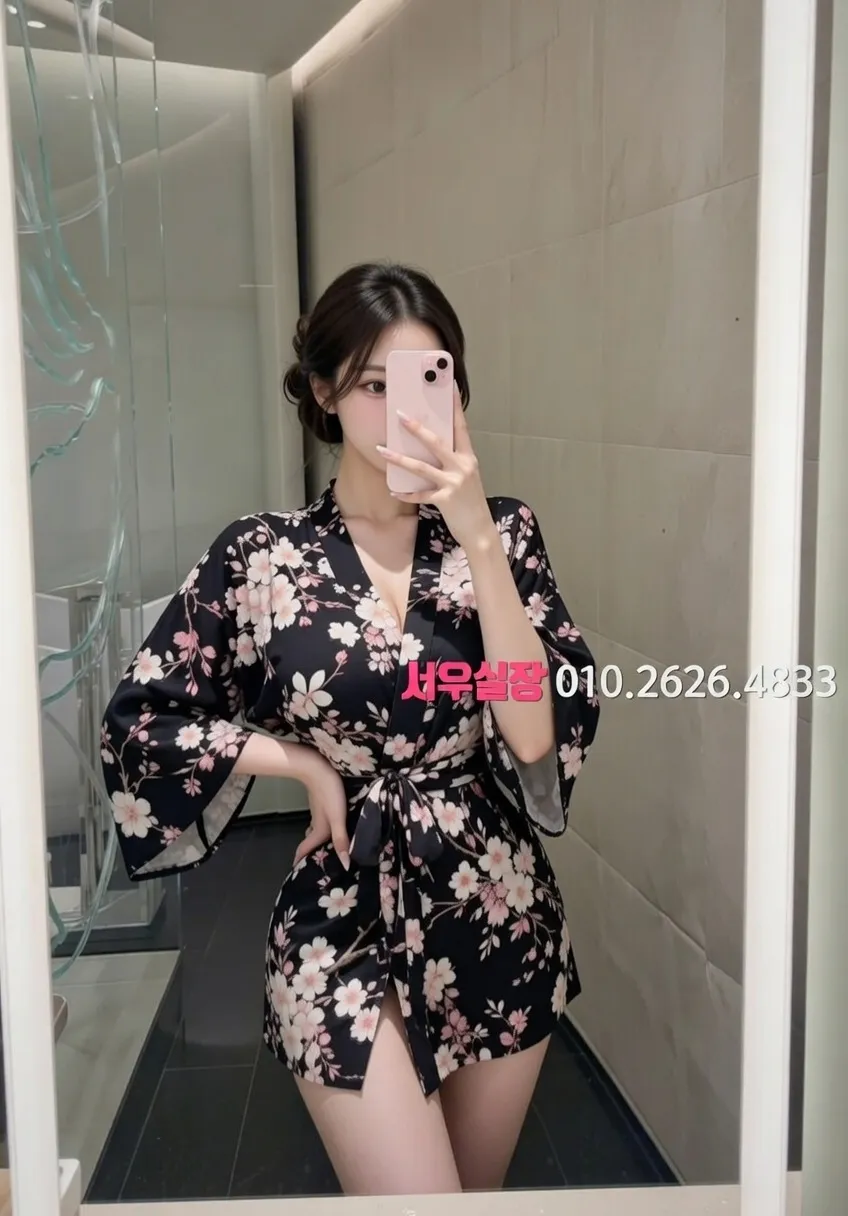 수원 보도 프리미엄 라인업 1번 프로필