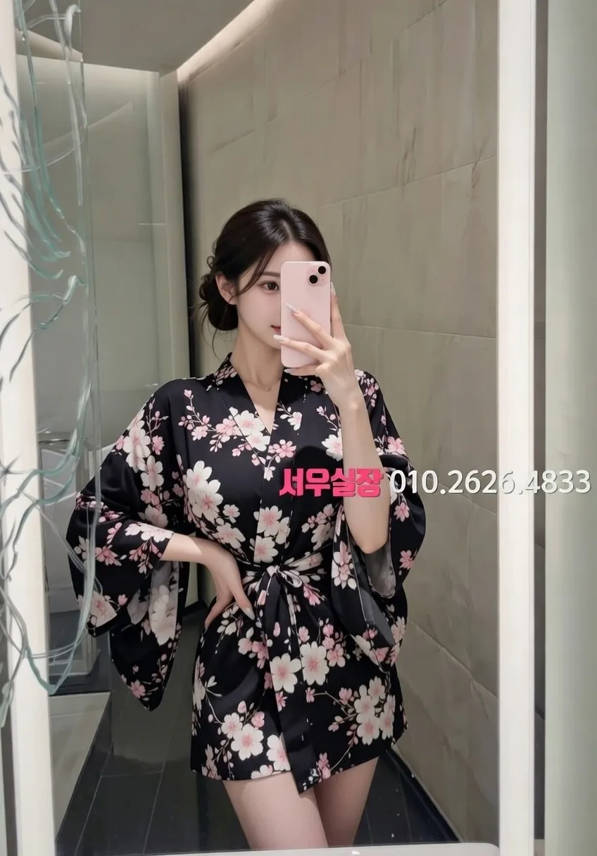 수원 셔츠룸 추천 및 검증된 최상급 프리미엄 업소 스크린샷